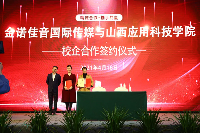 1640930054(1).png