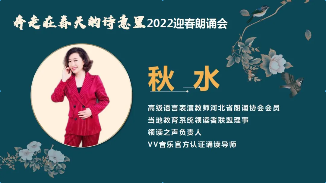 1644393722(1).png