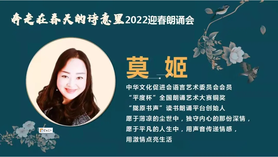 1644393673(1).png